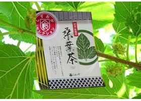cherry-leaf-tea-03_-_copy