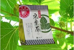 cherry-leaf-tea-03_-_copy